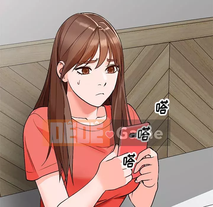 Bí mật nhỏ của họ Chương 8-9