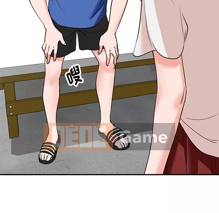 Bí mật nhỏ của họ Chương 8-9