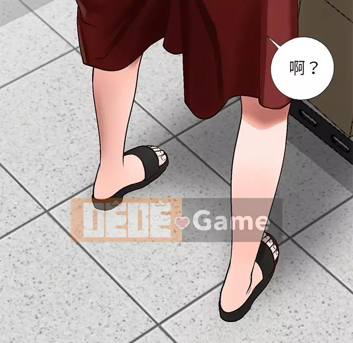 Bí mật nhỏ của họ Chương 8-9