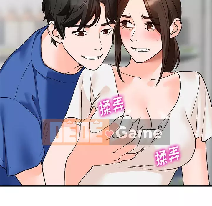 Bí mật nhỏ của họ Chương 8-9