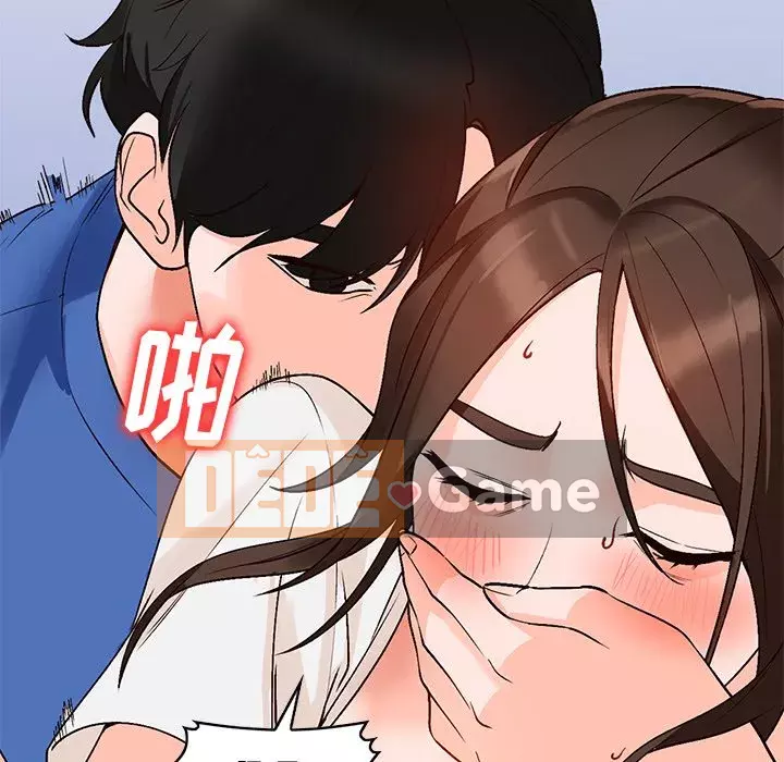 Bí mật nhỏ của họ Chương 8-9