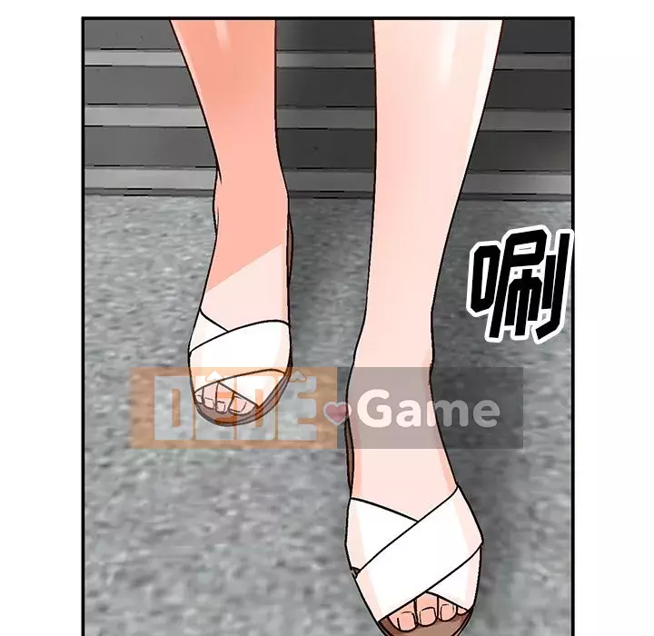 Bí mật nhỏ của họ Chương 8-9