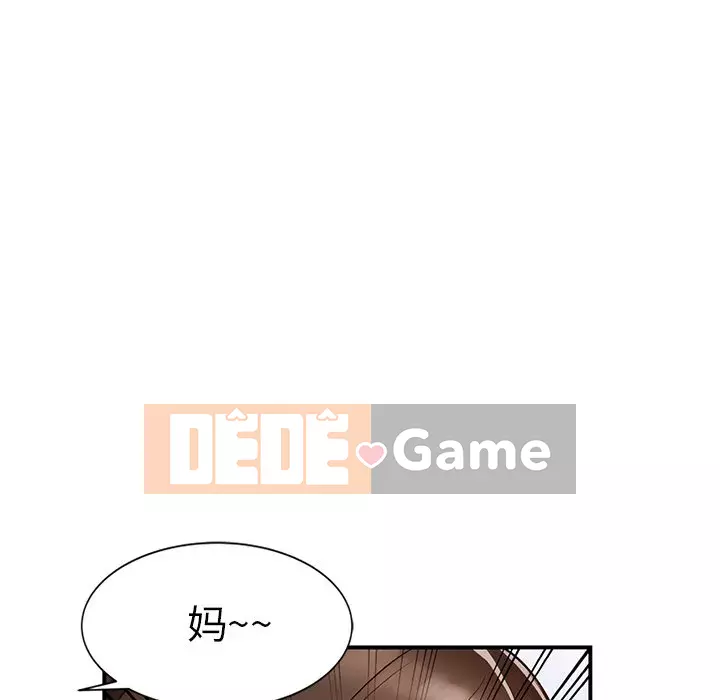 Bí mật nhỏ của họ Chương 8-9