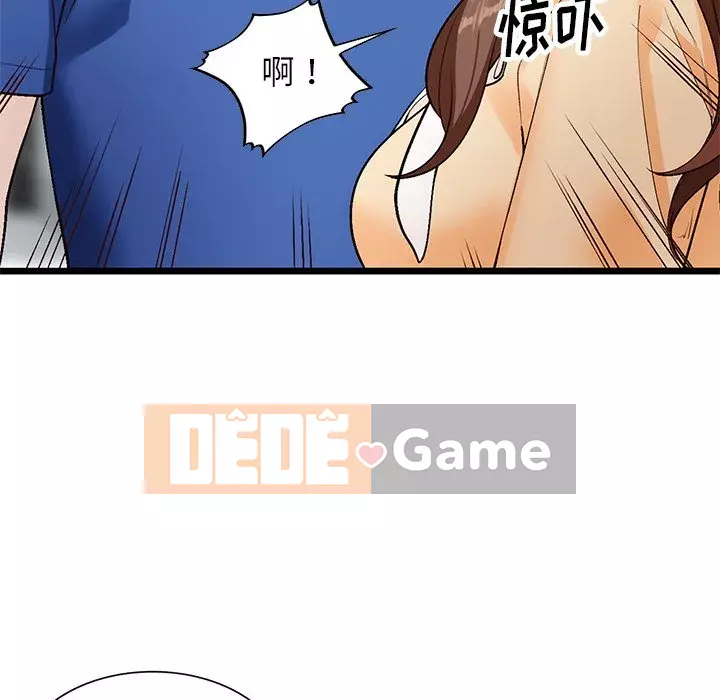 Bí mật nhỏ của họ Chương 8-9