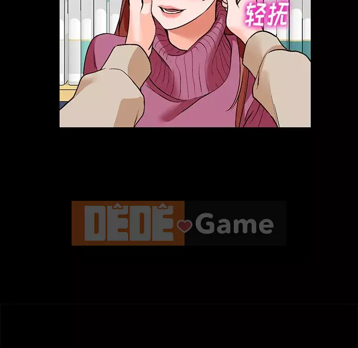 Bí mật nhỏ của họ Chương 8-9