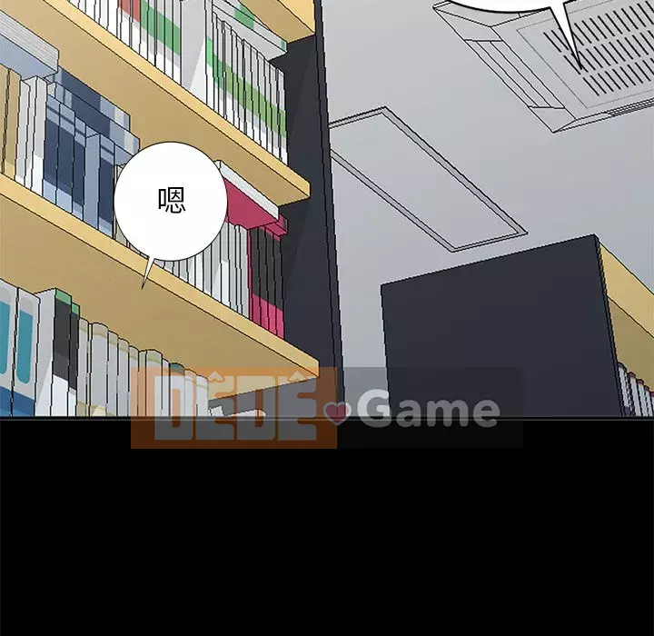 Bí mật nhỏ của họ Chương 8-9