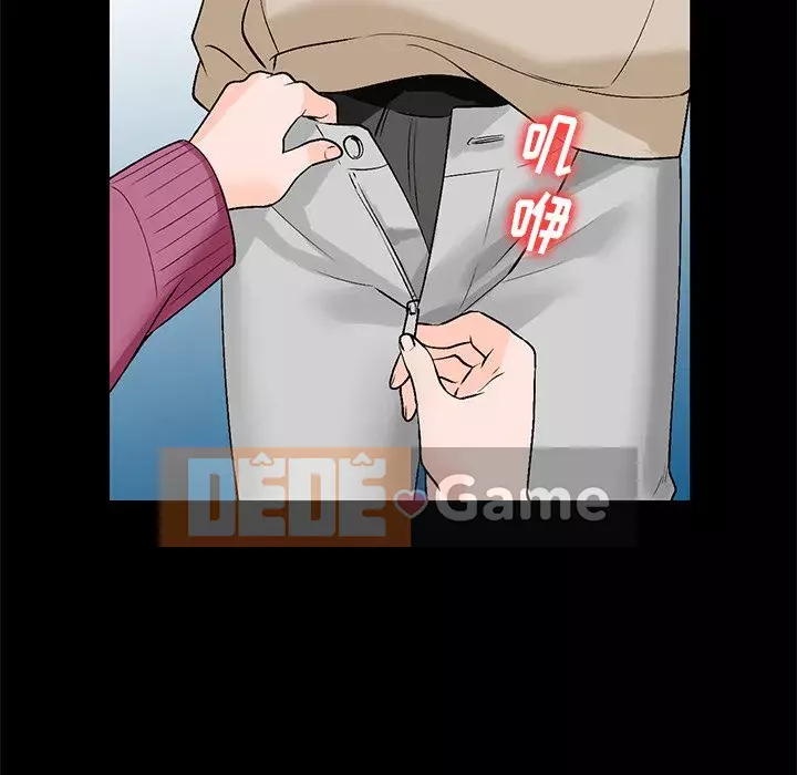 Bí mật nhỏ của họ Chương 8-9