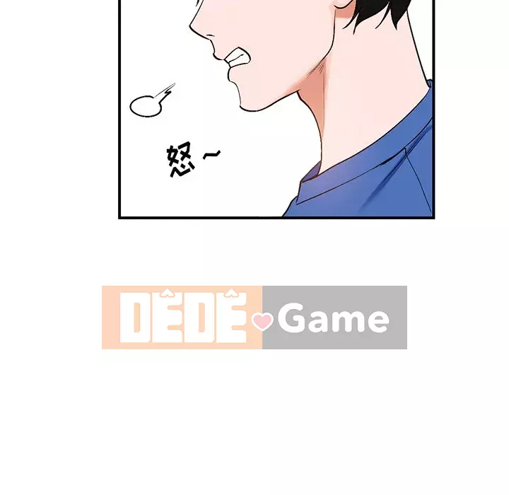 Bí mật nhỏ của họ Chương 8-9