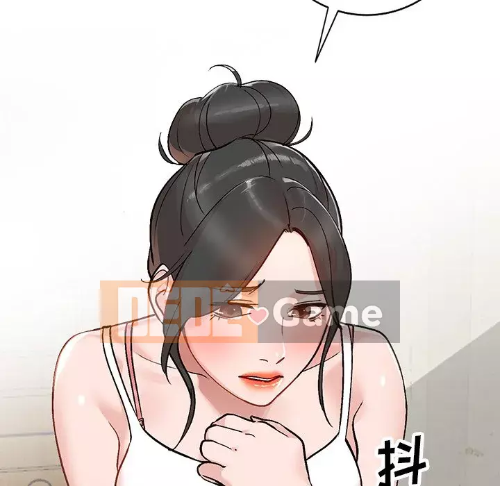 Bí mật nhỏ của họ Chương 7