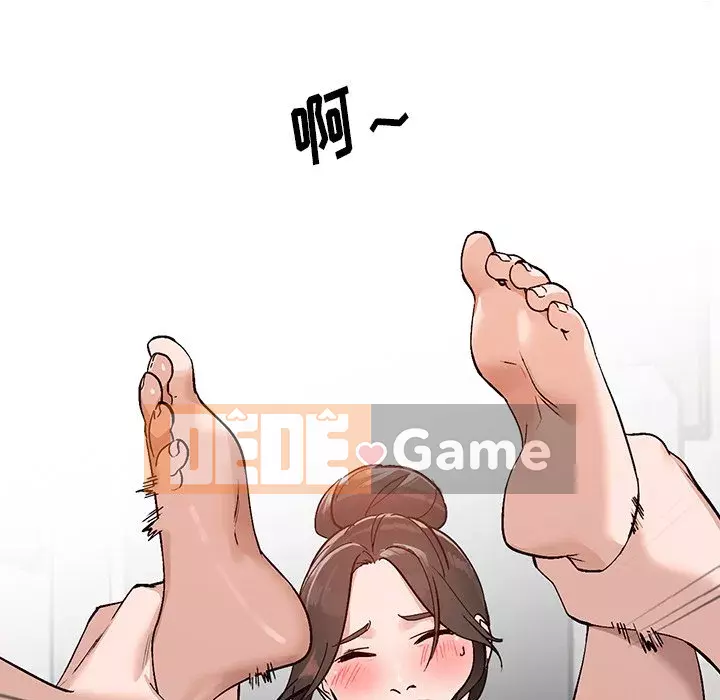 Bí mật nhỏ của họ Chương 7