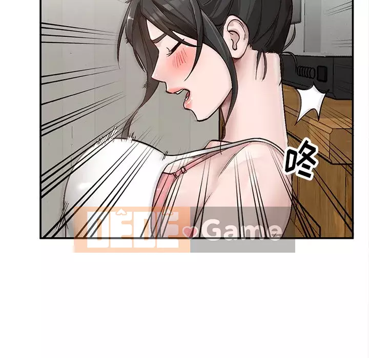 Bí mật nhỏ của họ Chương 7