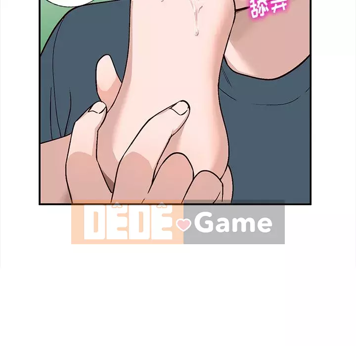 Bí mật nhỏ của họ Chương 7