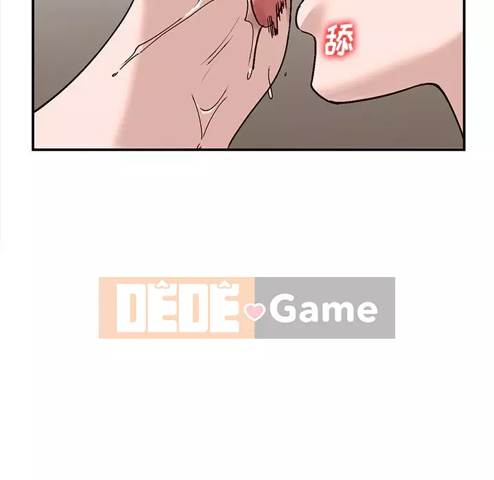 Bí mật nhỏ của họ Chương 7