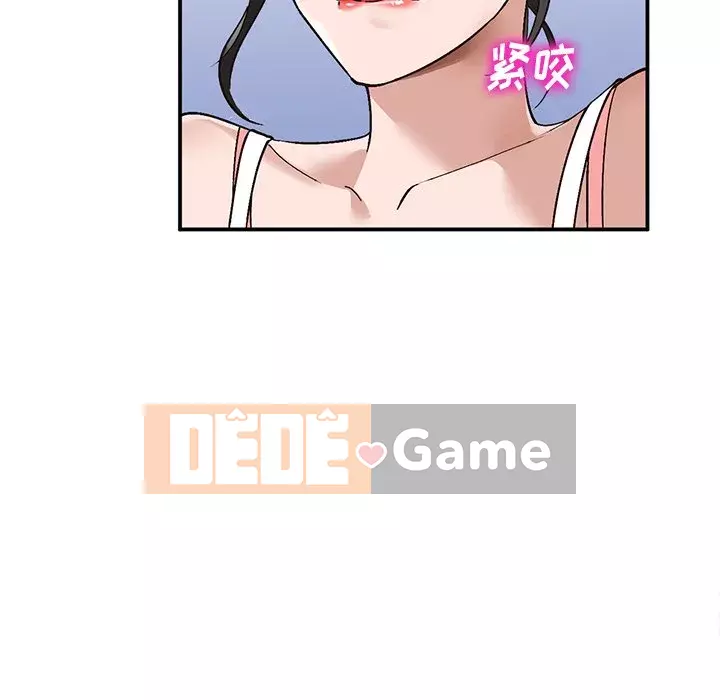 Bí mật nhỏ của họ Chương 7