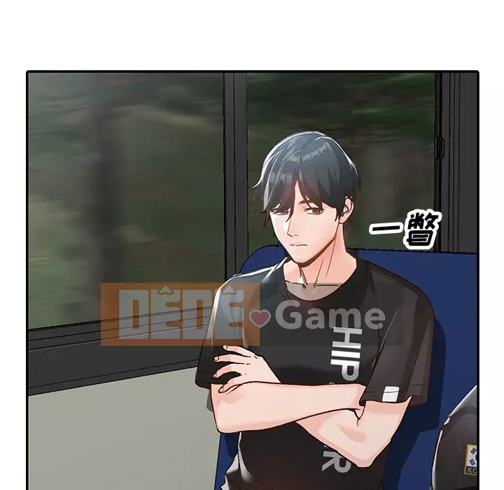 Bí mật nhỏ của họ Chương 1-6