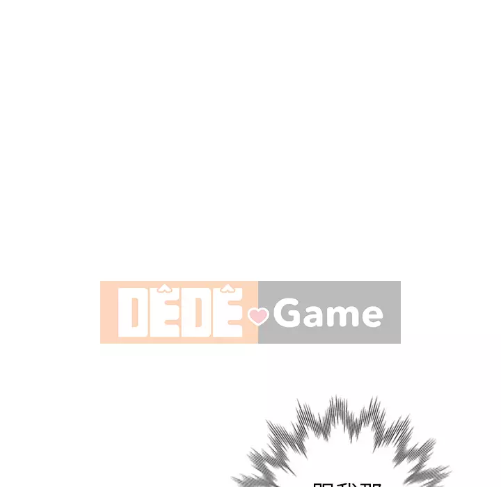 Bí mật nhỏ của họ Chương 1-6