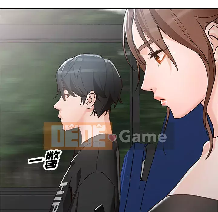 Bí mật nhỏ của họ Chương 1-6