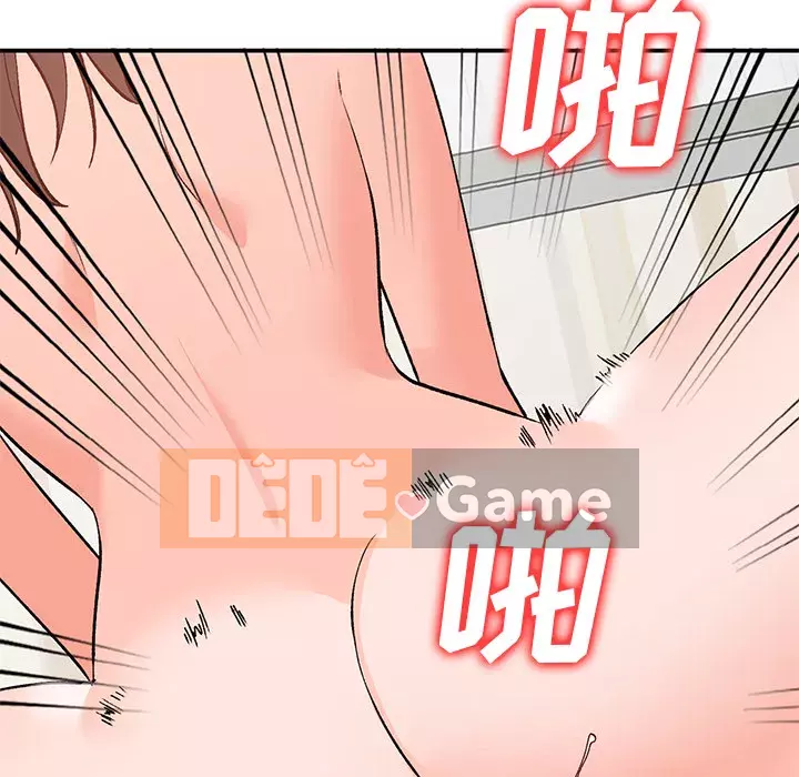 Bí mật nhỏ của họ Chương 1-6