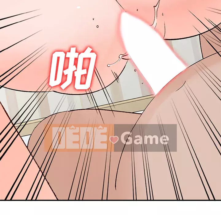 Bí mật nhỏ của họ Chương 1-6