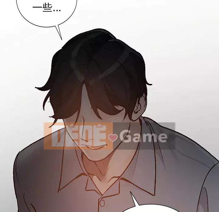 Bí mật nhỏ của họ Chương 1-6