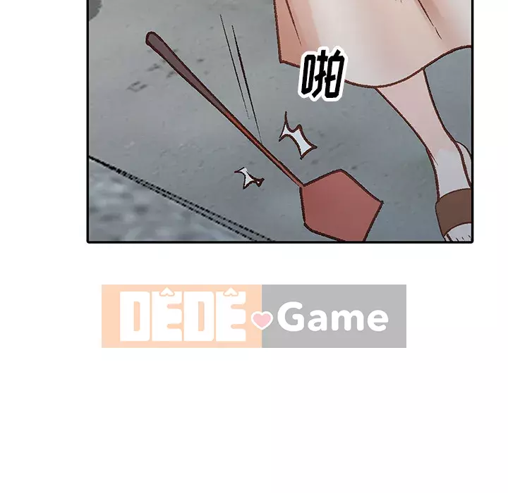 Bí mật nhỏ của họ Chương 1-6