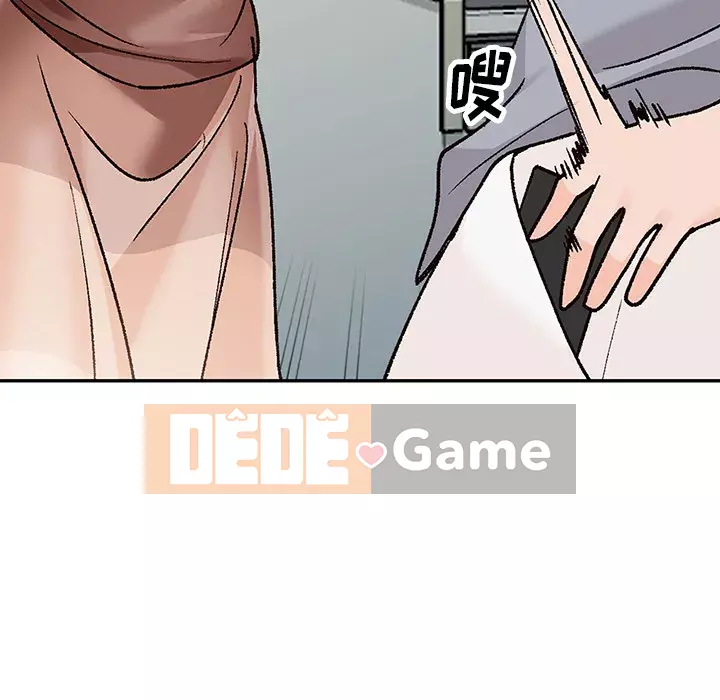 Bí mật nhỏ của họ Chương 1-6