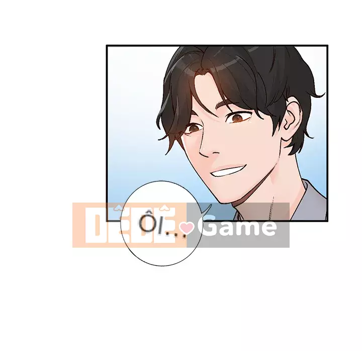 Bí mật nhỏ của họ Chương 1-6