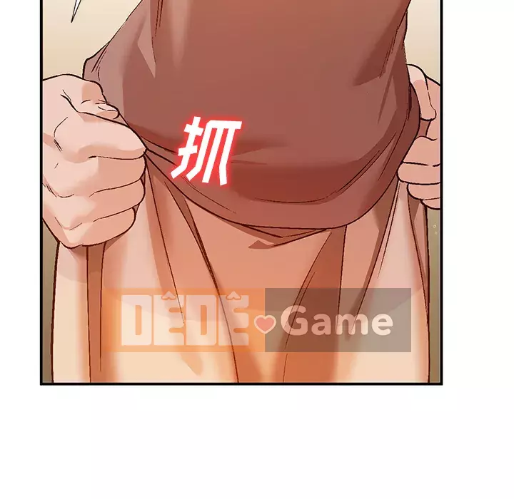 Bí mật nhỏ của họ Chương 1-6