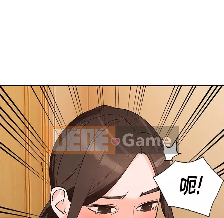 Bí mật nhỏ của họ Chương 1-6