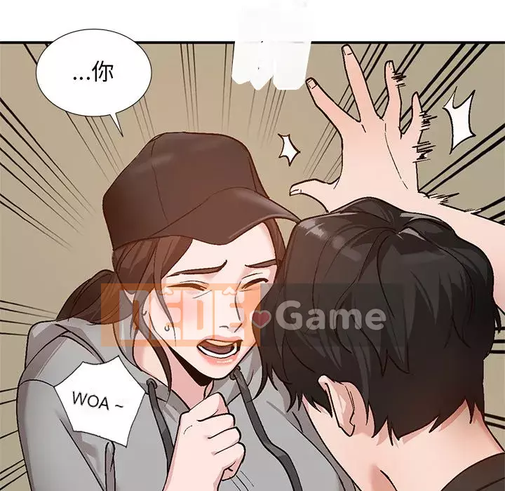 Bí mật nhỏ của họ Chương 1-6