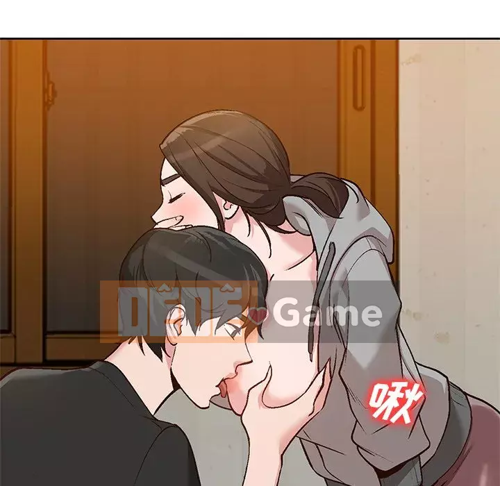 Bí mật nhỏ của họ Chương 1-6