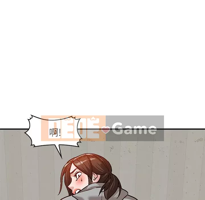 Bí mật nhỏ của họ Chương 1-6