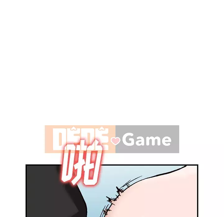 Bí mật nhỏ của họ Chương 1-6