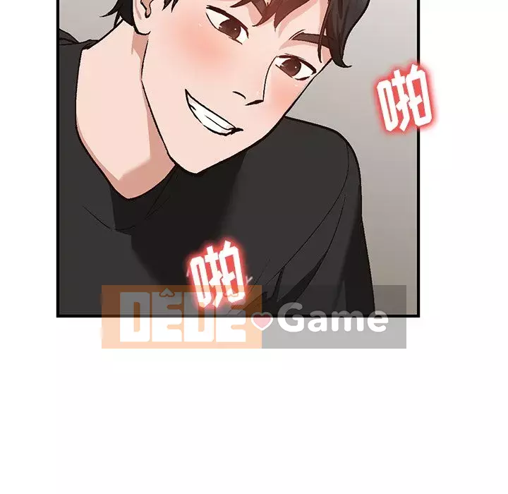 Bí mật nhỏ của họ Chương 1-6