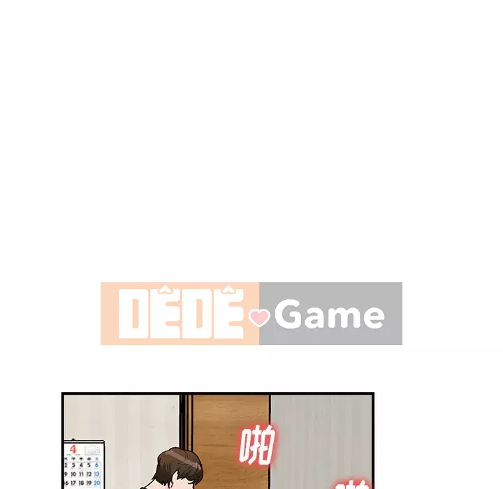 Bí mật nhỏ của họ Chương 1-6