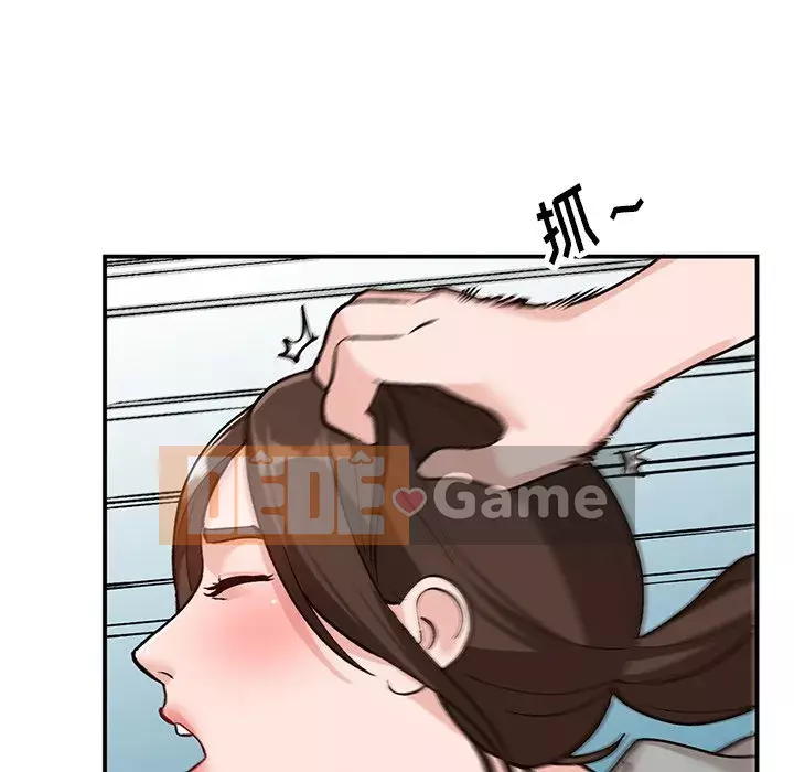 Bí mật nhỏ của họ Chương 1-6