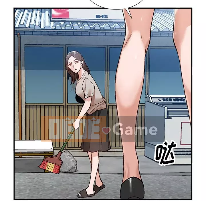 Bí mật nhỏ của họ Chương 1-6