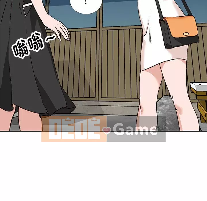 Bí mật nhỏ của họ Chương 1-6