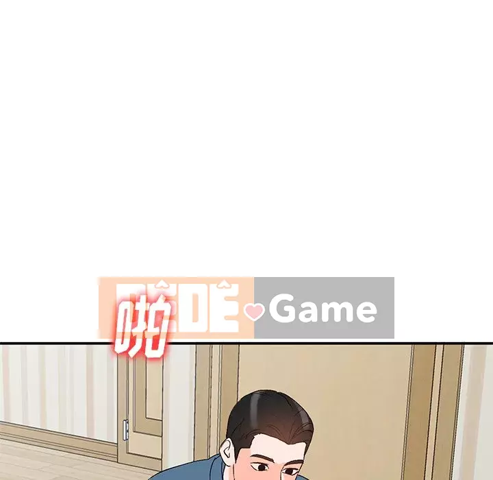 Bí mật nhỏ của họ Chương 1-6