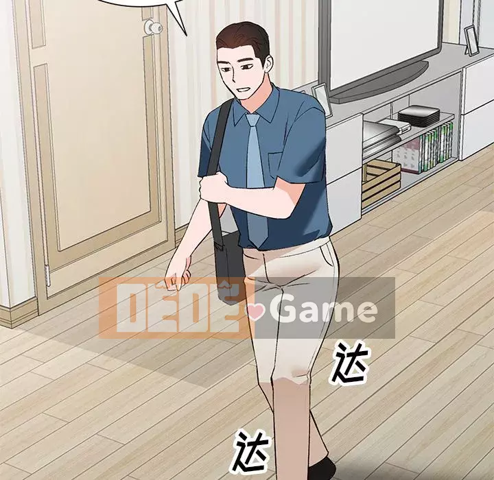 Bí mật nhỏ của họ Chương 1-6