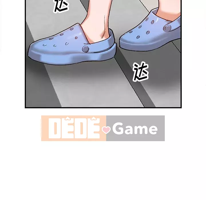 Bí mật nhỏ của họ Chương 1-6