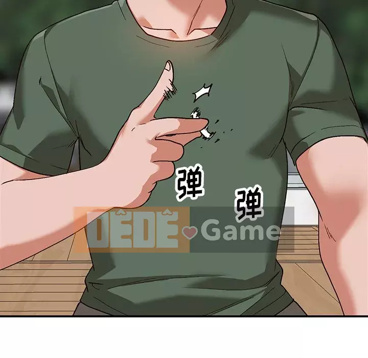 Bí mật nhỏ của họ Chương 1-6