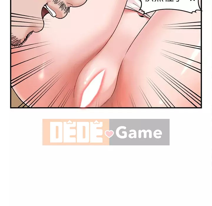 Bí mật nhỏ của họ Chương 1-6