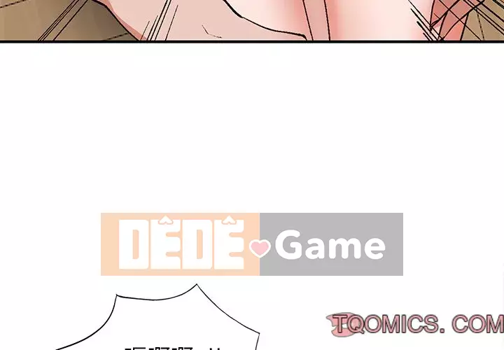 Bí mật nhỏ của họ Chương 1-6