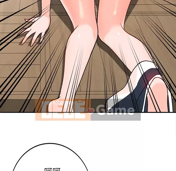 Bí mật nhỏ của họ Chương 1-6