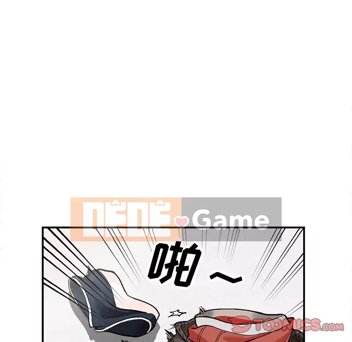 Bí mật nhỏ của họ Chương 1-6