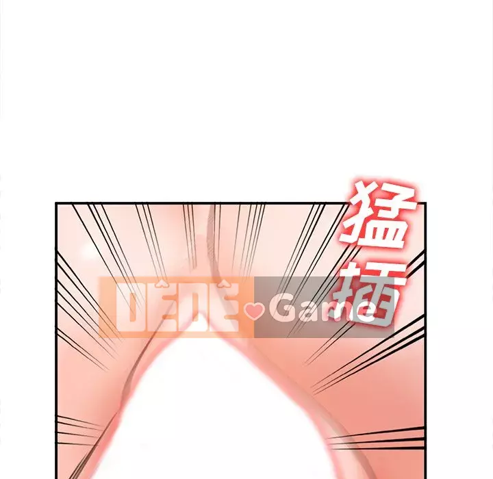 Bí mật nhỏ của họ Chương 1-6