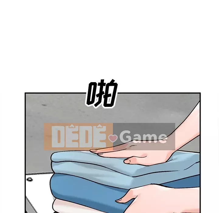 Bí mật nhỏ của họ Chương 1-6