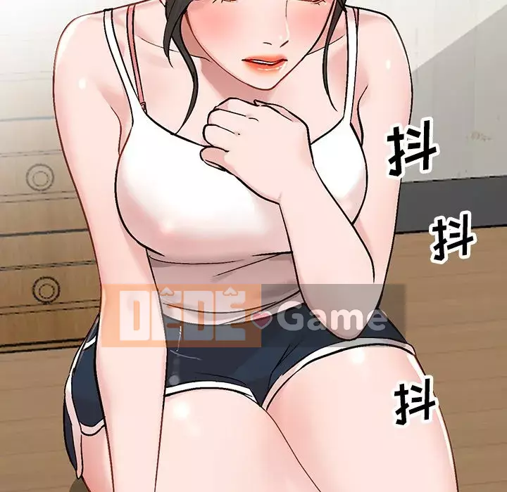 Bí mật nhỏ của họ Chương 1-6