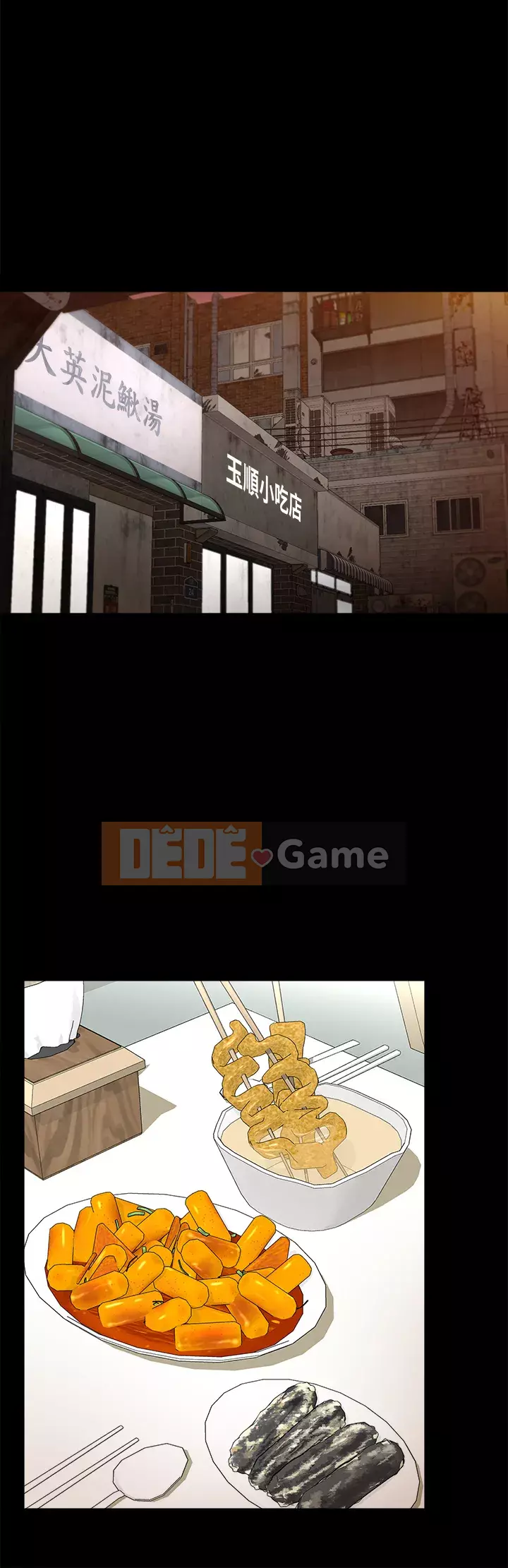 Trao đổi trò chơi Chương 83-84